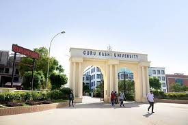 University Campus